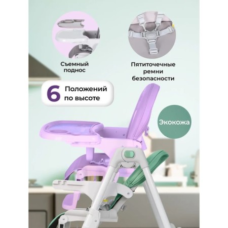 Children's stool for children's farfello dreamy, evergreen color-3