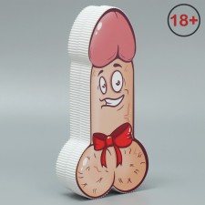 Gift box, confectionery packaging 