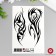 Tattoo "Dragon. Trab" 10x15 cm