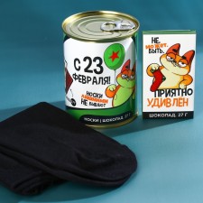 Set Chocolate 27 g and male socks 43 size 