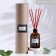 The diffuser aromatic, "Tokyo", jasmine, rose, 100ml