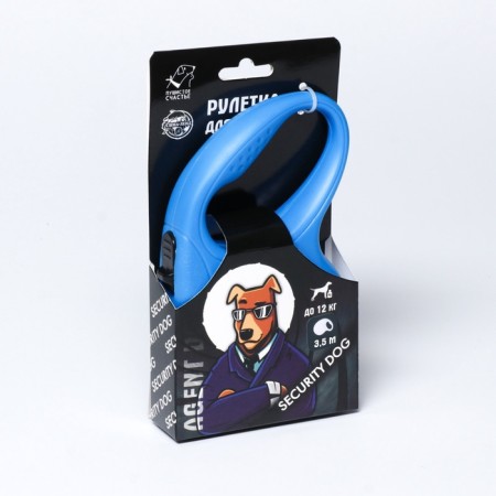 Рулетка для собак Security dog, 3.5 м, вес животного до 12 кг-3
