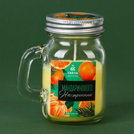New Year's candle in a jar with a handle "Citrusian mood", tangerine-2