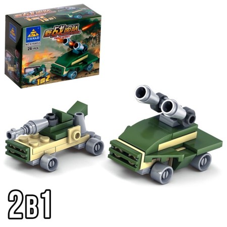 Designer Army "Technique", 16 types, mix-11