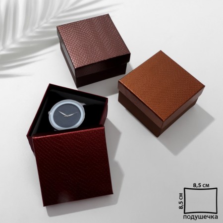 Gift box for the clock "Reptilia" crocodile, 9 × 9, color mix