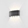 Street lamp Mantra Arcs, LED, 830LM, 3000K, 170x40x80 mm, dark gray color