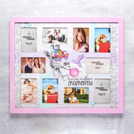 Photo frame MDF "Happy moments" in 10 photos 61x52 cm.-1