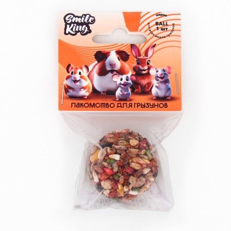 Smile King Grain Ball 25 g.-2