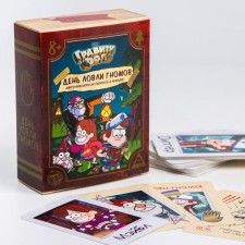 Card game to the speed and reaction 