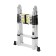 Strenger-ladder telescopic tundra, folding, aluminum, 2.2 x 2.2 m