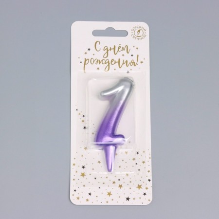 Candle for the cake "Oval", number "1", 5.5 cm, silver-sirn-3