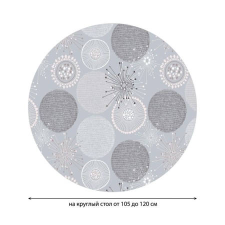 The tablecloth “Fluffy dandelions”, round, oxford, elastic band, size 140x140 cm, diameter 105-120 cm-1