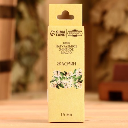 Jasmine essential oil in a box 15 ml-3