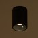 Aqua lamp LED 10W 4000K IP65 RA92 Black 7.5x7.5x10cm