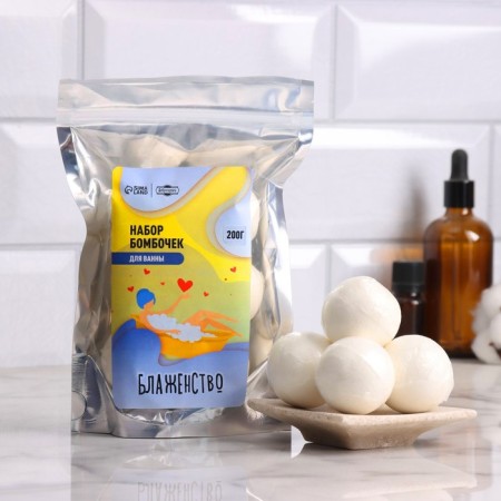 A set of bath bombs in "Fragrant Bliss" 5x40 g in a bag