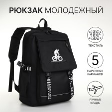 A backpack with a zipper, 2 external pockets, black color