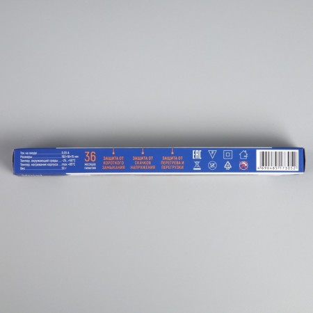 Ultraton power supply for LED tapes and Uniel Pro, 24 W, 12 V, IP20 modules and modules-6