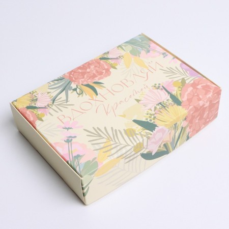 Gift folding box, packaging, “inspire”, 21 x 15 x 5 cm-1