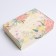 Gift folding box, packaging, “inspire”, 21 x 15 x 5 cm