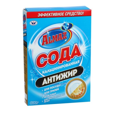 Calcinated soda Almaz, "Anti -Zhir", 600 grams