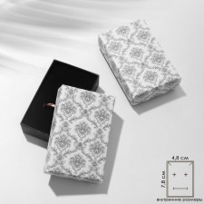 Gift box for earrings/pendant/ring 