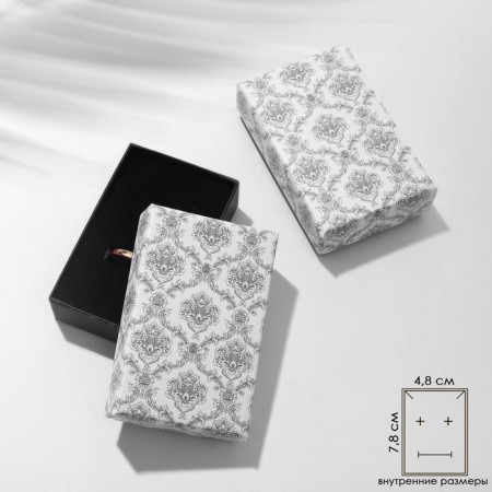 Gift box for earrings/pendant/ring "Graf Patterns", 5 × 8, black and white