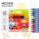 Wax pencils, set of 12 colors, mixes