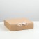 Folding box, craft, 24 x 24 x 6 cm