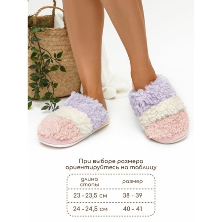 Lamb slippers, size 38-39, purple color-1