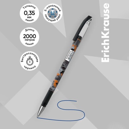 Ballic handle Erichkrause Colortouch Roun Native, node 0.7 mm, blue ink blue-2
