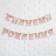 Girland on the eyelets "Happy Birthday", pink with a gift, length 225 cm