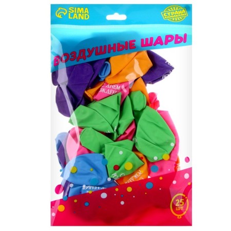 Shar Latex 12 "Happy Birthday", minimalism, 25 pcs.-1