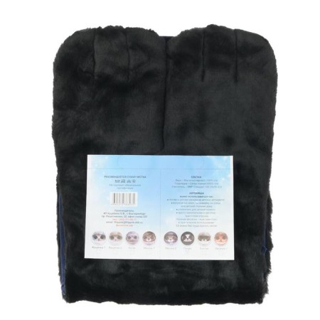 Autoniash cape for children's car seats, panda-8