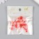 Beads for creativity plastic "Love mood" set 25 pcs 1x1x0.5 cm