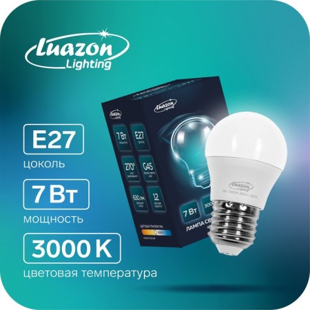Luazon Lighting, G45, 7 W, E27, 630 lm, 3000 K, warm white lamp
