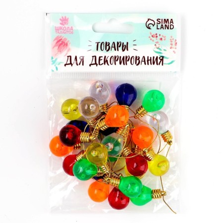 Miniature Puppet "garland - ball", length 1 meter, toy: 2.5 × 1.5 cm, Mix color-5