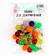 Miniature Puppet "garland - ball", length 1 meter, toy: 2.5 × 1.5 cm, Mix color