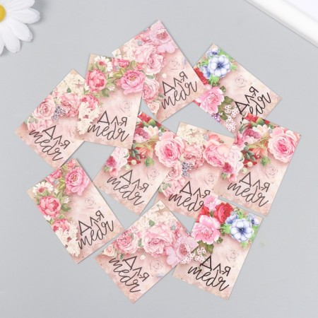 Cardboard "Flowers for you" set 10 pcs (5 types) 4x6 cm-1