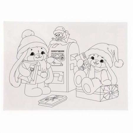 Application with uniform stickers for the New Year "Funny Guys", a New Year's set for creativity-4