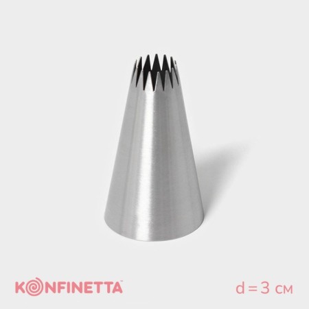 Konfinett confectionery nozzle "French star", d = 3 cm, output d = 1 cm, stainless steel