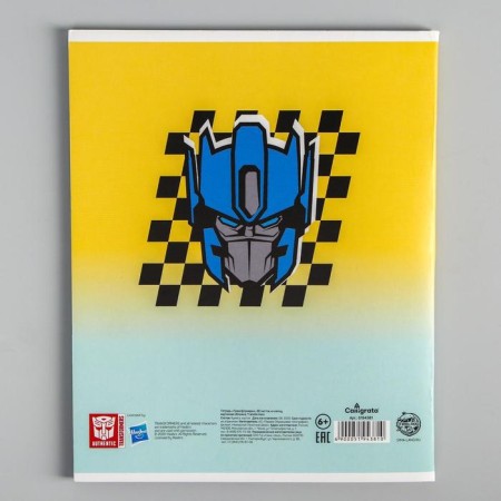 Notebook of 48 sheets in a cage, cardboard cover "Transformers", Transformers-3