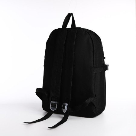 School set. A backpack with a zipper, a core, a bag, a pencil case, a bag for coins, black color-4
