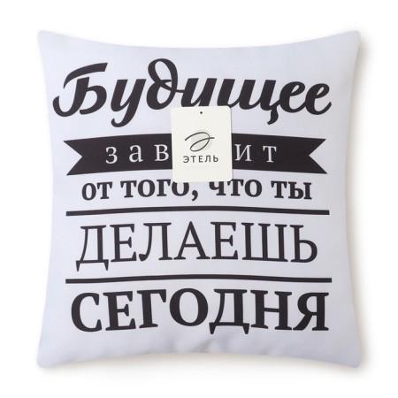 Decorative Ethel Pillow "Future" 40x40 cm, Gabardin, 100% p/e-3