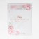 The folder for the certificate of marriage "Today and Forever", 23.5 x 31.5 cm.