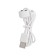Satiffyer Double Flex Connect App, Silicon, 15.5cm, White