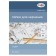 A4 drawing folder, 24 sheets, gamma "Studio" (Goznak Paper St. Petersburg), without a frame, 200g/m2
