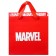 Gift package, 22x22x1 cm, packaging, avengers