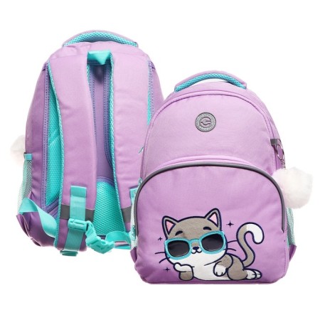 School backpack, 40 x 27 x 20 cm, Grizzly, ergonomic back, laptop department, pink