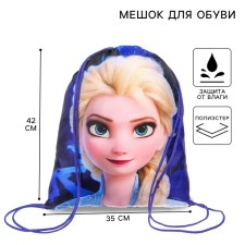 A bag for shoes 420 x 350 mm, cold heart (soft polyester, density 210d)