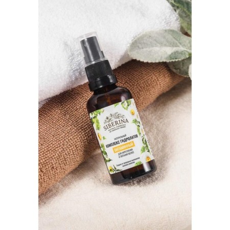 Siberina Hair Hair Complex "Vitamin", 50 ml-2